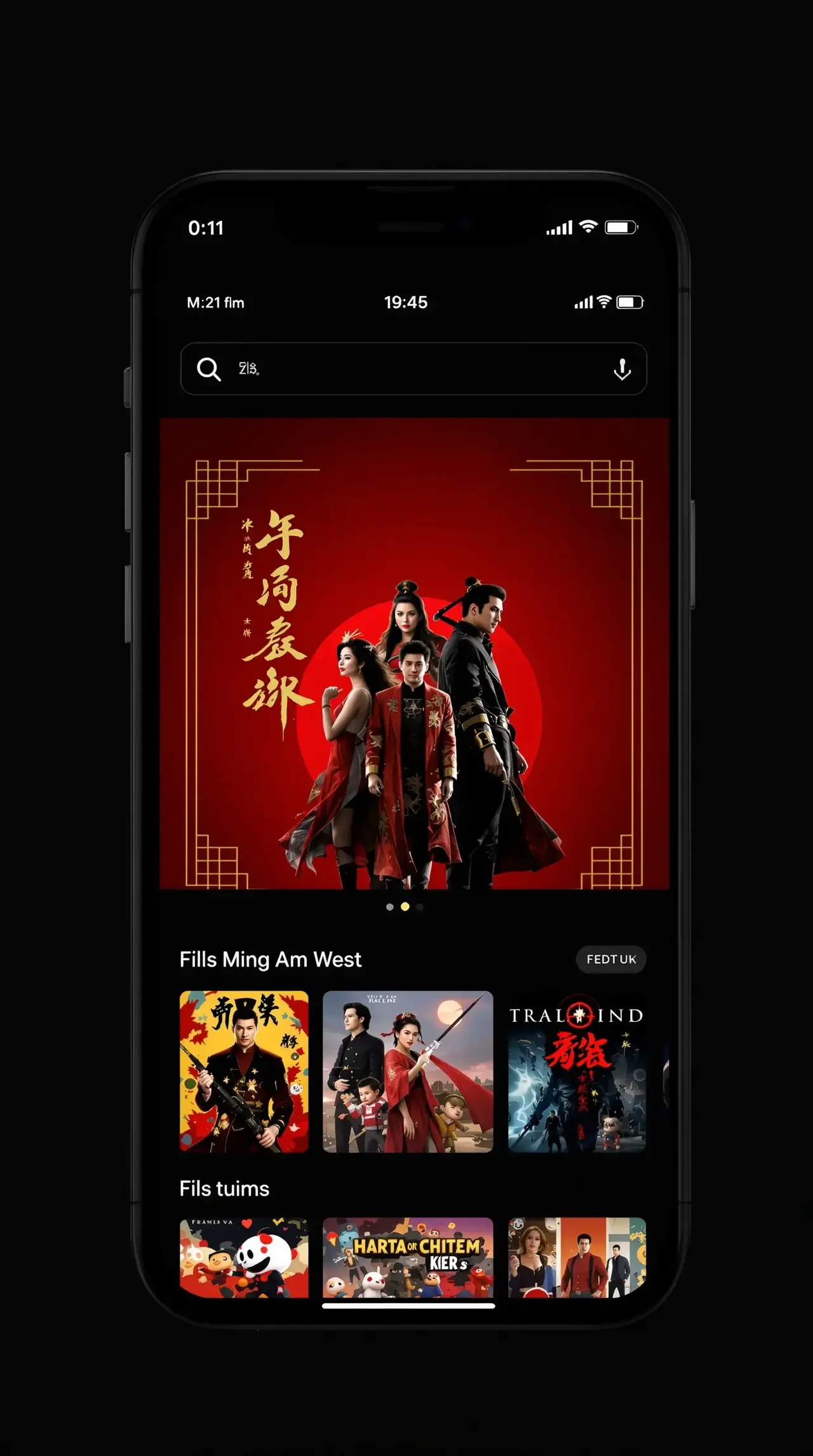 天美影院APP